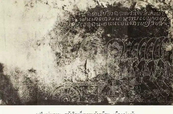 อุทยานประวัติศาสตร์สุโขทัย เที่ยวเมืองเก่ามรดกโลก