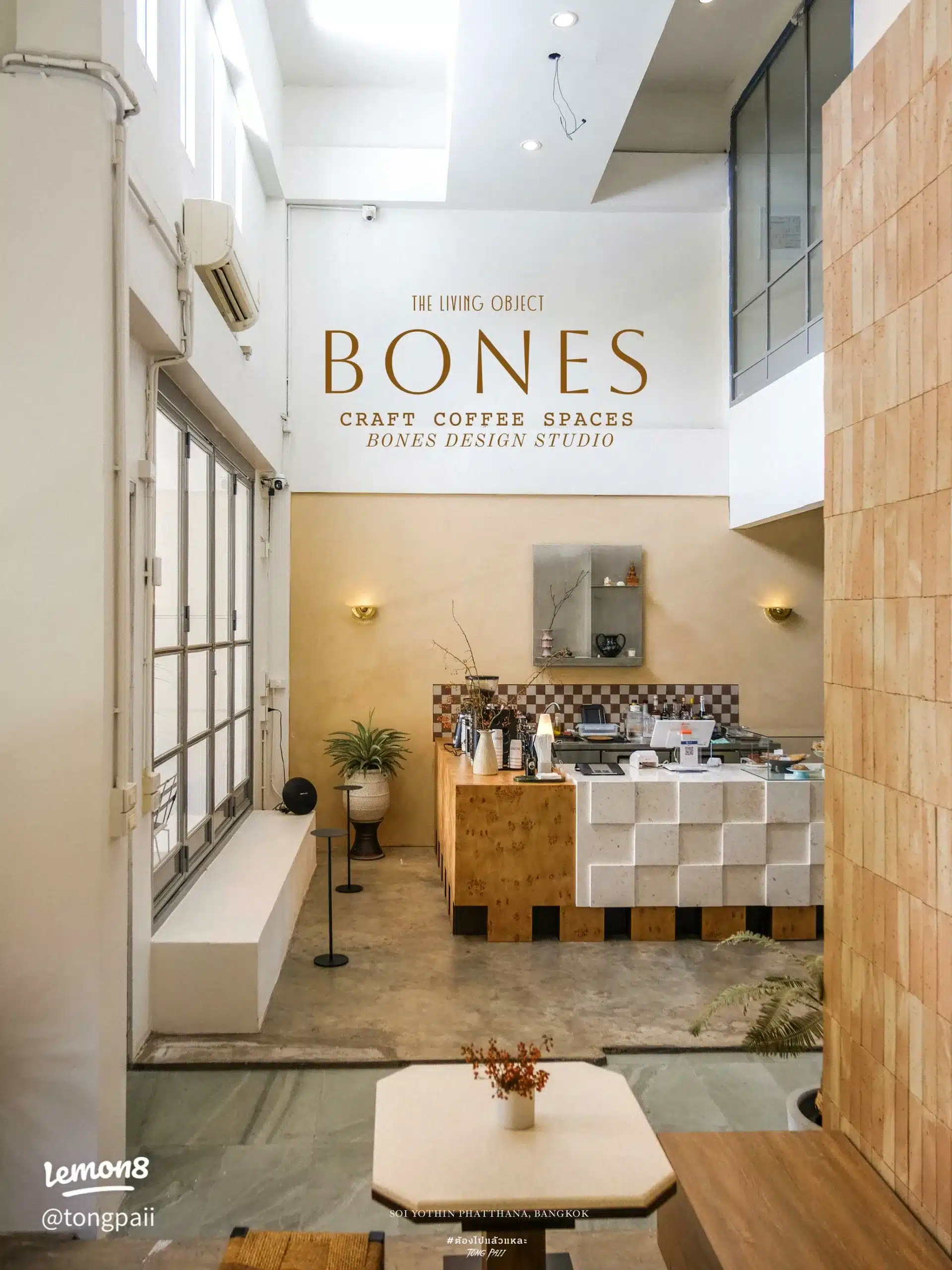 เคาน์เตอร์ชงกาแฟ Bones Cafe